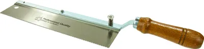 Produktbild von Kirschen Feinsäge umlegbar, 250 mm Blattlänge, mit Holzheft