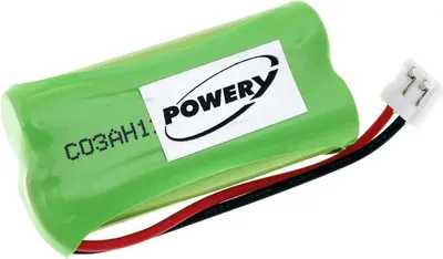 Produktbild von Ersatzakku NiMH für Sagem/Sagemcom D21T Schnurlostelefon, 2,4V 600mAh
