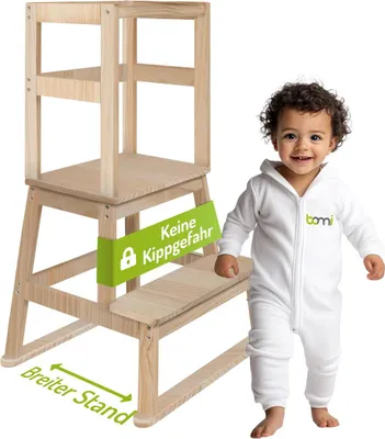Produktbild von BOMI® Vario Lernturm Kinder Schemel Swubi aus Holz I Lerntower für Kinder ab dem Stehalter | Tower Küche Kindermöbel Bad Learning Tower I mehr Sicherheit bei Kindererziehung …
