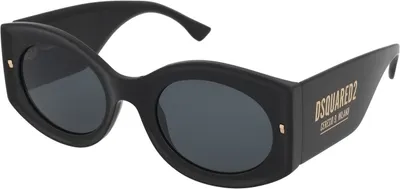 Zdjęcie produktu dla Okulary przeciwsłoneczne Dsquared2 D2 0071/S 807/IR