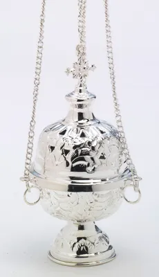 Produktbild von Weihrauchfass mit Kette zum Hängen aus Messing vernickelt Silber Höhe 18 cm mit Innenschale aus Stahl für die Räucherkohle