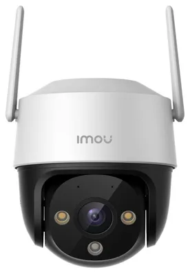 Immagine prodotto di IMOU Imou Cruiser 2C 3K Telecamera di sicurezza IP a torretta per esterni 2880 x 1620 pixel Soffitto/parete