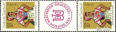 Produktbild von Briefmarken DDR 1971 Mi SZ14II gestempelt Sorb. Trachten