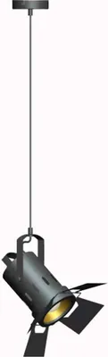Produktbild von Steinhauer Pendelleuchte Carré 1-flammig Mattes Schwarz 25x20cm