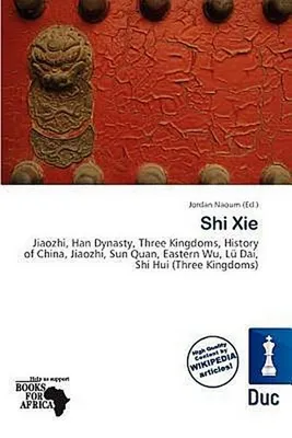 Produktbild von Shi Xie