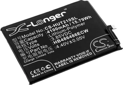Immagine prodotto di Batteria per Huawei Mate 20 Pro ecc