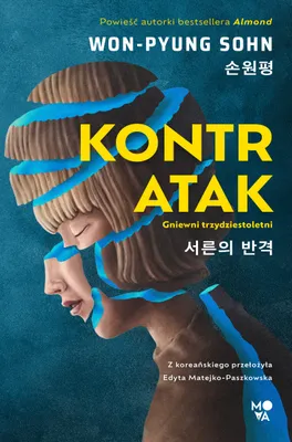Image de Kontratak