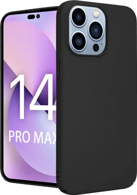 Produktbild von ShieldCase iPhone 14 Pro Max ultradünne Hülle (Schwarz)