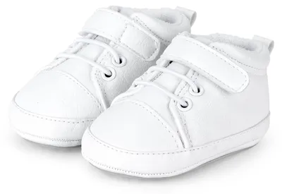Produktbild von Sterntaler Baby Schuhe uni