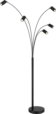 A black floor lamp with five adjustable spotlights.