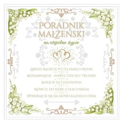 Produktbild von Hochzeitskarte – AbCard