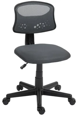 Produktbild von Armloser Bš¹rostuhl, Drehstuhl mit atmungsaktiver Netzrš¹ckenlehne, h?henverstellbar, Grau