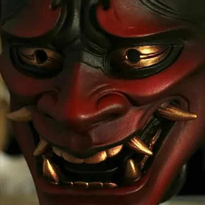 Image de Couvre-visage Cosplay Japonais, Couvre-visage Horreur, Couvre-visage Halloween