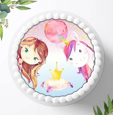 Produktbild von Für die Geburtstags Torte ein Tortenaufleger, Zuckerbild mit dem Motiv: Einhörner, Essbares Foto für Torten, Fondant, Ø 20cm, 0806z