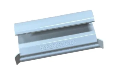 Produktbild von Roto DK-Abdeckkappe Axerband E5 NT KSB weiß 230252