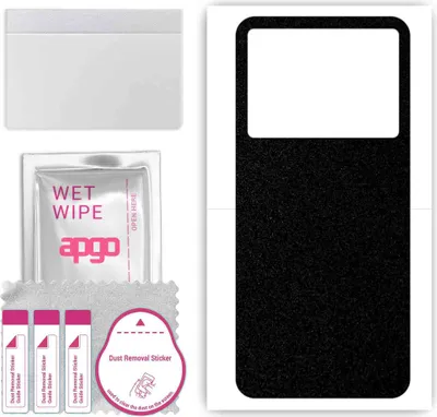 Produktbild von apgo Rückseite Schutzfolie, Skin, kompatibel mit Infinix Note 12 5G, Hinten Displayschutzfolie aus Vinylfolie, kratzfest, einfache Montage - Mattschwarz