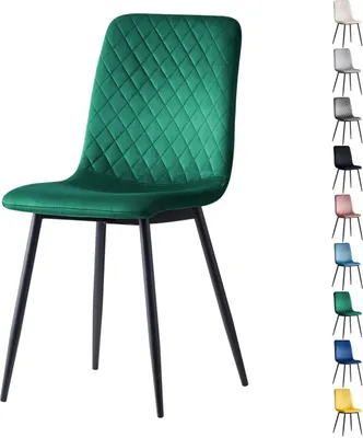 Produktbild von Esszimmerstühle LEXI im 4er Set, mit Samtbezug & Metallbeinen, Designerstuhl, Farbe: Smaragd-Grün