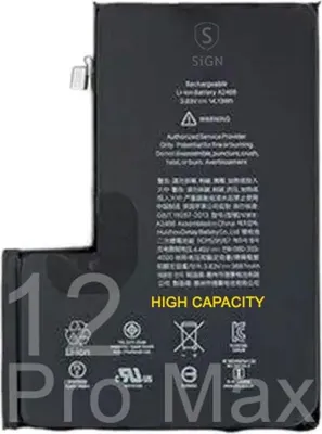 Immagine prodotto di Batteria ad alta capacità per iPhone 12 Pro Max - 4240 mAh