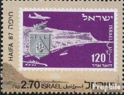 Produktbild von Briefmarken Israel 1987 Mi 1061 (kompl.Ausg.) postfrisch Briefmarkenausstellung
