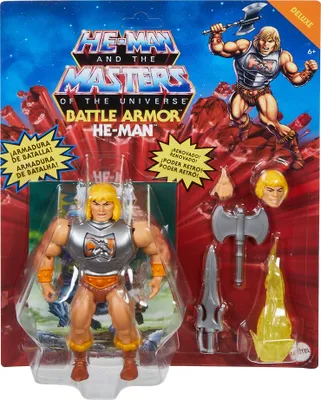 Obrázek produktu pro MATTEL Masters of Universe He-Man Battle Armor 14c