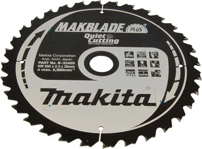Produktbild von Makita Sägeblatt MAKBLADE+ 255x30x32Z