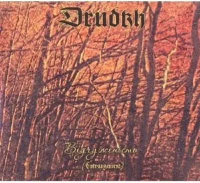 Produktbild von Drudkh-Estrangement