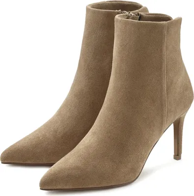 Produktbild von LASCANA High-Heel-Stiefelette Sommerstiefelette, Stiefel, beige Größe 39
