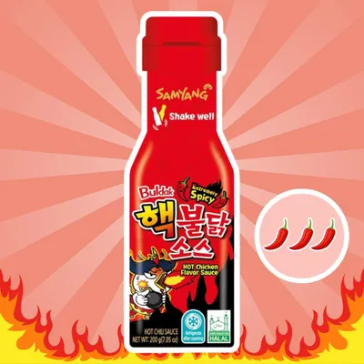 Produktbild von Samyang Buldak Extreme Hot Sauce – Extra Scharf - Korean Fire Chicken Sauce - 200 ml    +Heartforcards Versandschutz