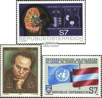 Produktbild von Briefmarken Österreich 1990 Mi 2002,2003,2004 (kompl.Ausgaben) postfrisch Sondermarken