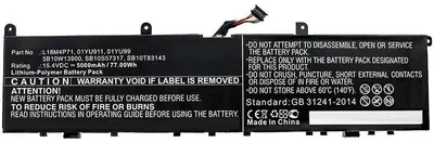 Image de CoreParts Laptop Battery for Lenovo (MBXLE-BA0277)