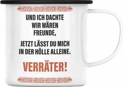 Produktbild von Trendation - Jobwechsel Emaille Tasse Geschenk Kollegin Kollege Lustig Abschiedsgeschenk Sprüche - Verräter (Schwarz)