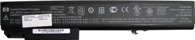 Obrázok produktu pre HP 6FW19AV, Batérie, HP