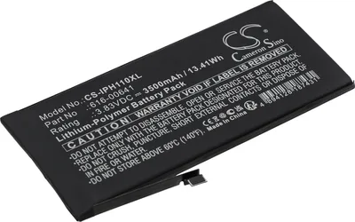 Obrázek produktu pro TECHTEK Baterie kompatibilní s [Apple] A2111, A2221, iPhone 11 nahrazuje 616-00641