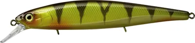 Obrázok produktu pre Illex Wobbler Mag Squad 128 (Perch) Farba: Perch