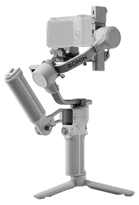 Immagine prodotto di DJI RS 4 Mini Combo, stabilizzatore per fotocamere, colore bianco, capacità di carico: 2 kg, compatibile con: Sony A9, A9 II, A6600, A6400, A7R V, A7R IV, A7R III, A7M4, A7M3, A7S3, FX3, FX30, ZV-E1, ZV-E10,..., Inclinazione: -110 - 210°, Rotazione: -95 - 235°