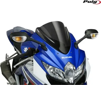 Immagine prodotto di Cupolino PUIG z-racing fumè scuro 350x325mm per Suzuki