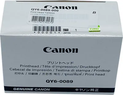 Image de Canon Print Head TS5050 (QY6-0089-000)