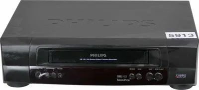 Produktbild von Philips Videorekorder VR520