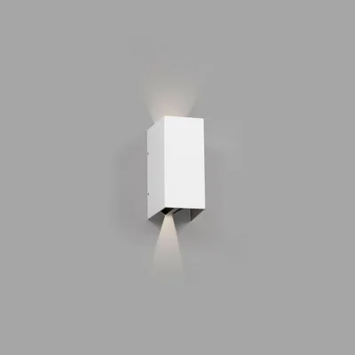 Image de Applique murale extérieure LED BLIND 3000K IP54 blanc