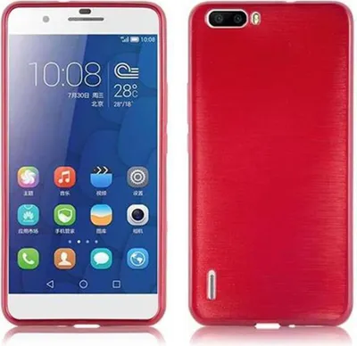 Produktbild von Cadorabo Hülle für Honor 6 PLUS Schutz Hülle in Rot Schutzhülle TPU Silikon Etui Case Cover