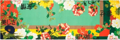 Immagine prodotto di Excelsa runner da tavola Furisode cotone 45x140 cm colorato