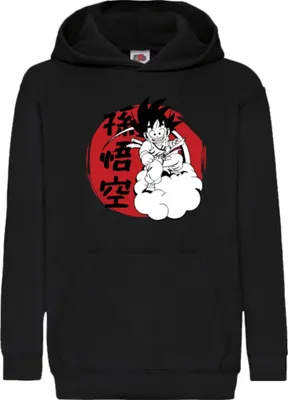 Immagine prodotto di Felpe con cappuccio per bambini Dragon Anime Manga Ball Z Goku 03, 12-13 Jahr - 152 / Noir