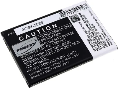 Produktbild von Akku für LG H818P