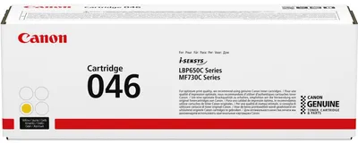 Productafbeelding van Canon Toner 046 CLBP Cartridge YL