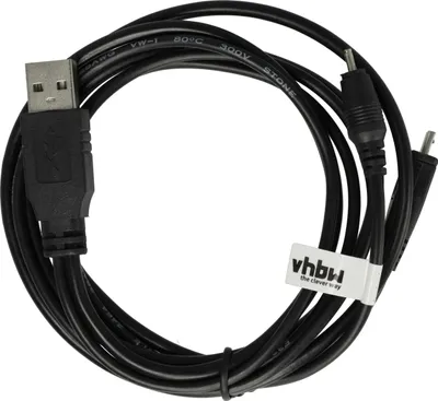 Produktbild von vhbw USB Datenkabel kompatibel mit Nokia 5530 XpressMusic Illuvial, 5220 XpressMusic, 5320 XPRESSMUSIC, 5310 XpressMusic Handy - schwarz