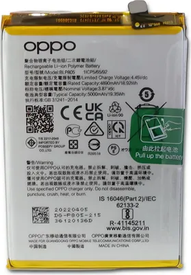 Produktbild von Original Oppo BLP805 Akku Accu Für OPPO A53 A32 A16 A16s 5000mAh
