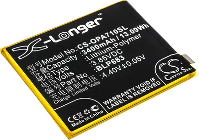 Image de TECHTEK Batterie compatible avec [Oppo] A7x, A7x Dual SIM, PBBM00 remplace BLP683