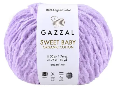 Produktbild von Gazzal Sweet Baby Organic Baumwolle 2614 Violett – weiches Baby-Garn 50g