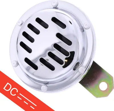 Image de Avertisseur sonore JMP moto 12V chrome 100mm