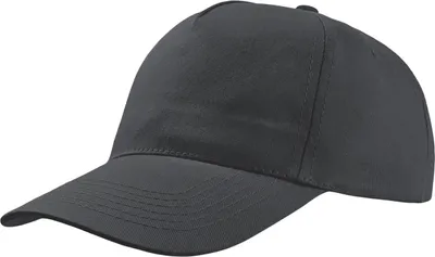 Produktbild von Atlantis Baseballkappe mit 5 Paneelen AB220 (Einheitsgröße) (Marineblau)